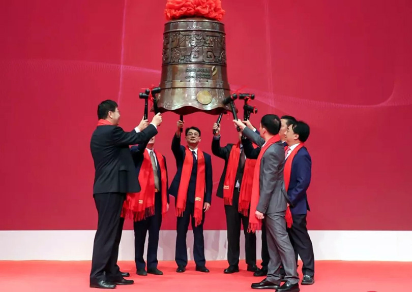 热烈祝贺多多28A股成功上市就行 热烈祝贺多多28A股成功上市就行